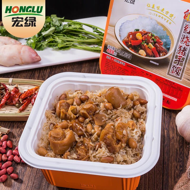 产品图片缩略图