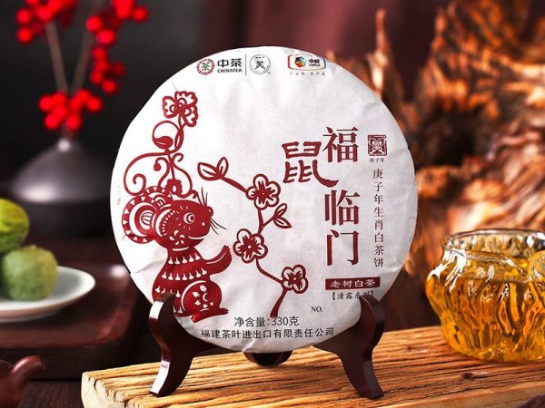 中茶福鼎老树白茶鼠首福鼠临门白牡丹白茶饼330g 图2