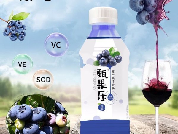甄果乐 图2