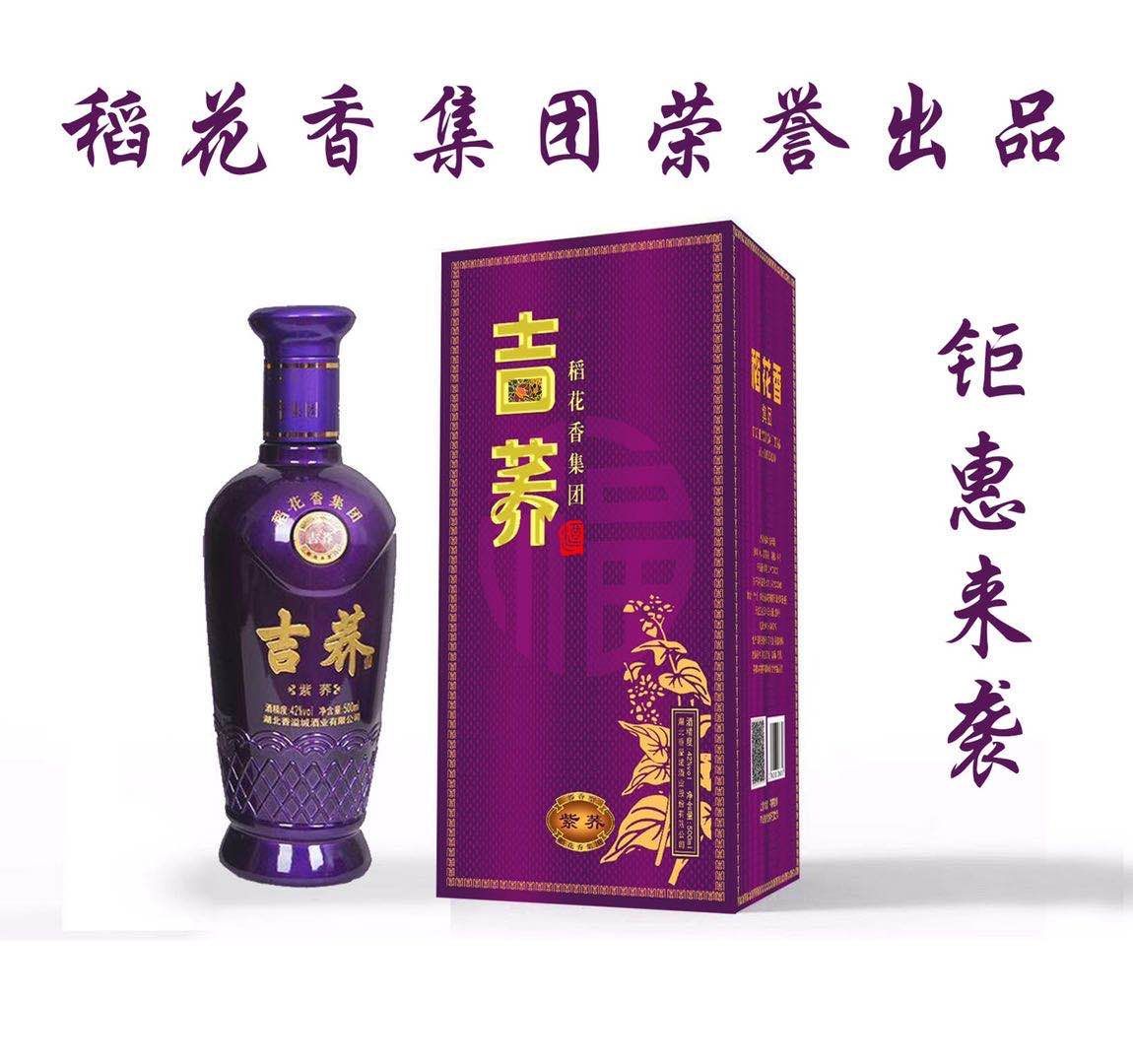产品图片缩略图