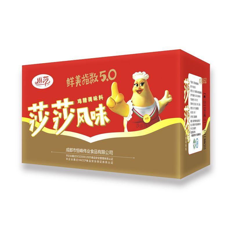 产品图片缩略图