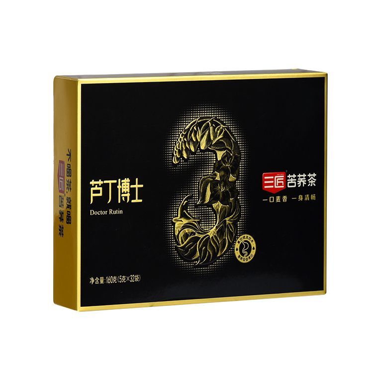 产品图片缩略图