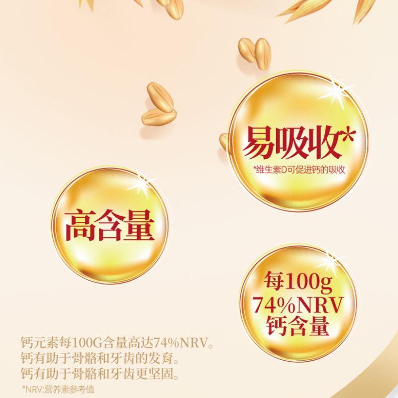 产品图片缩略图