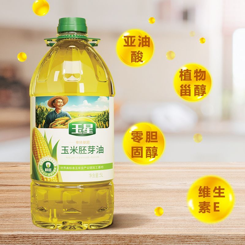 产品图片缩略图