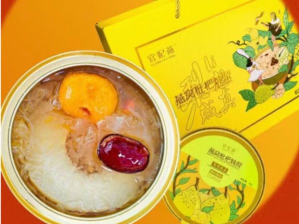 燕窝枇杷炖梨 图2
