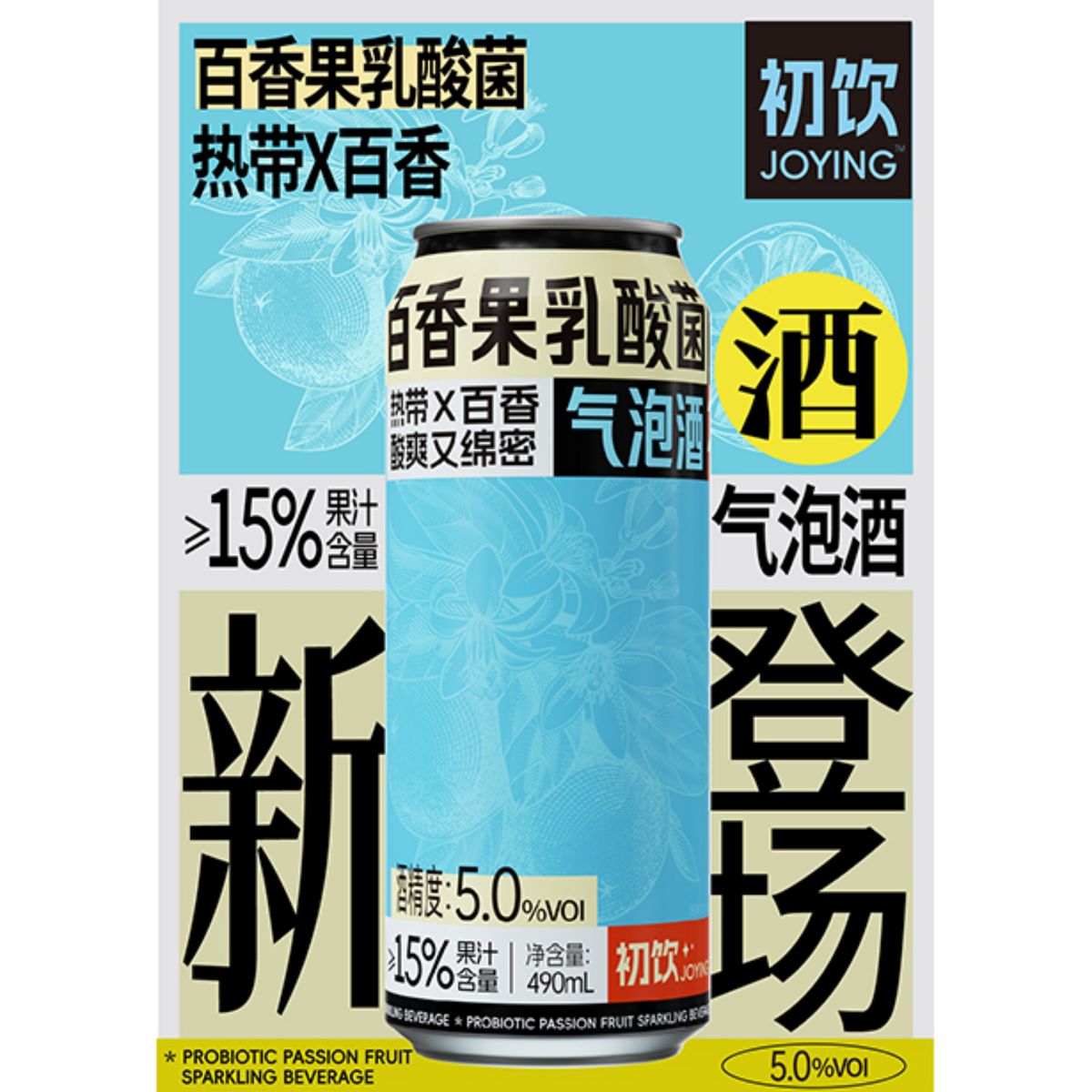 产品图片缩略图