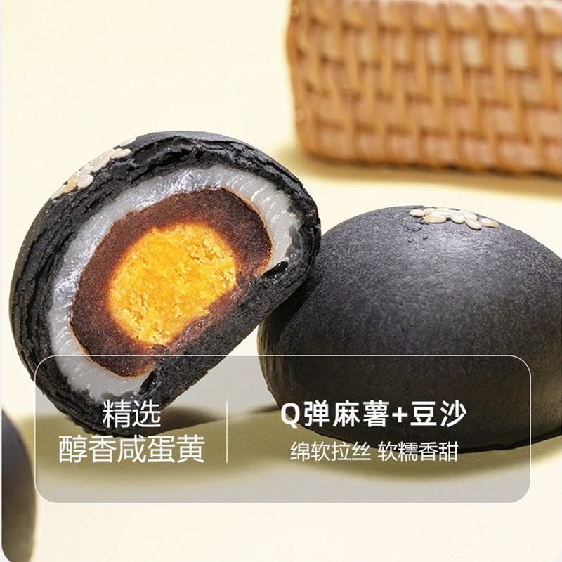 产品图片缩略图