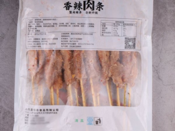 香辣肉条（行业爆款） 图4