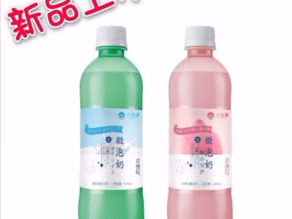 小浪漫500ml微泡奶 图1