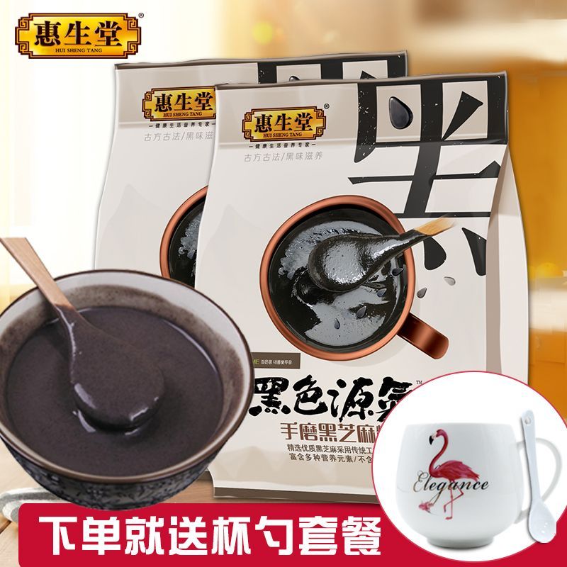 产品图片缩略图