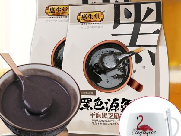 惠生堂现磨芝麻糊营养早餐冲饮即食小袋装高钙熟黑芝麻糊五谷代餐 图2