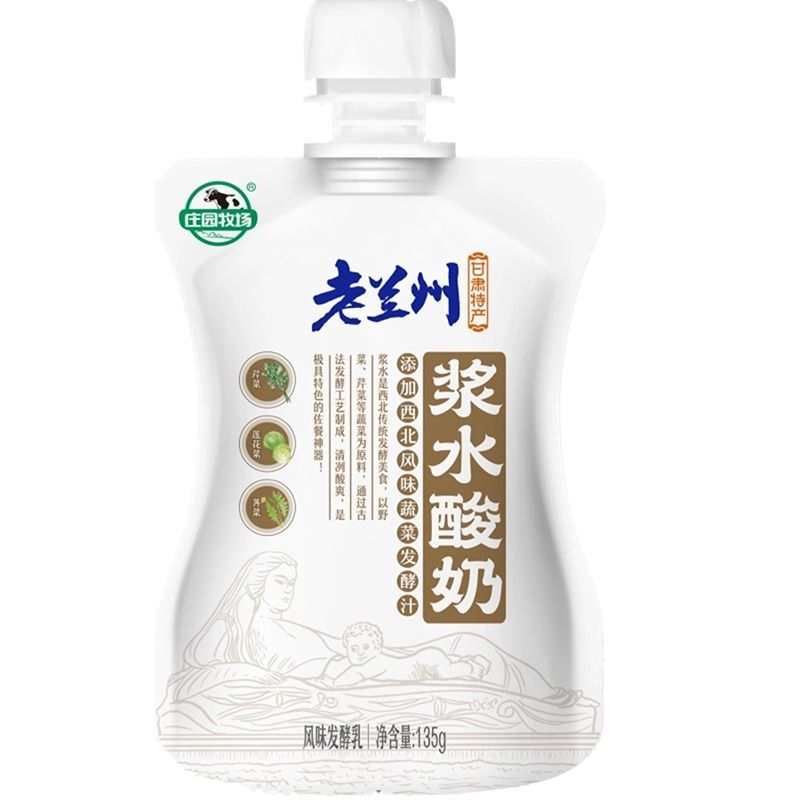 产品图片缩略图