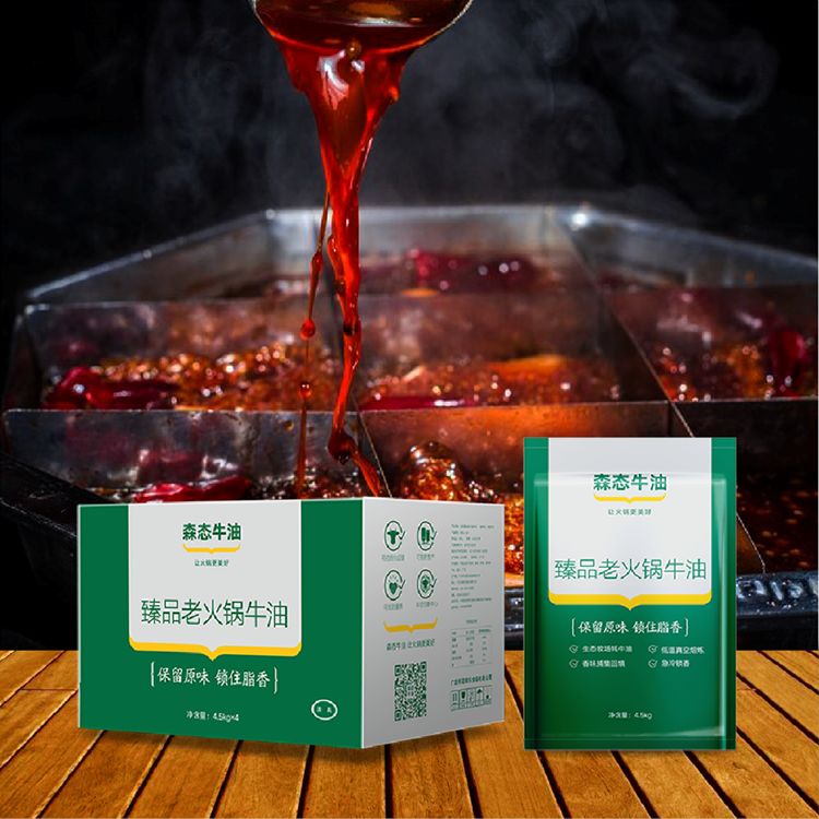 产品图片缩略图