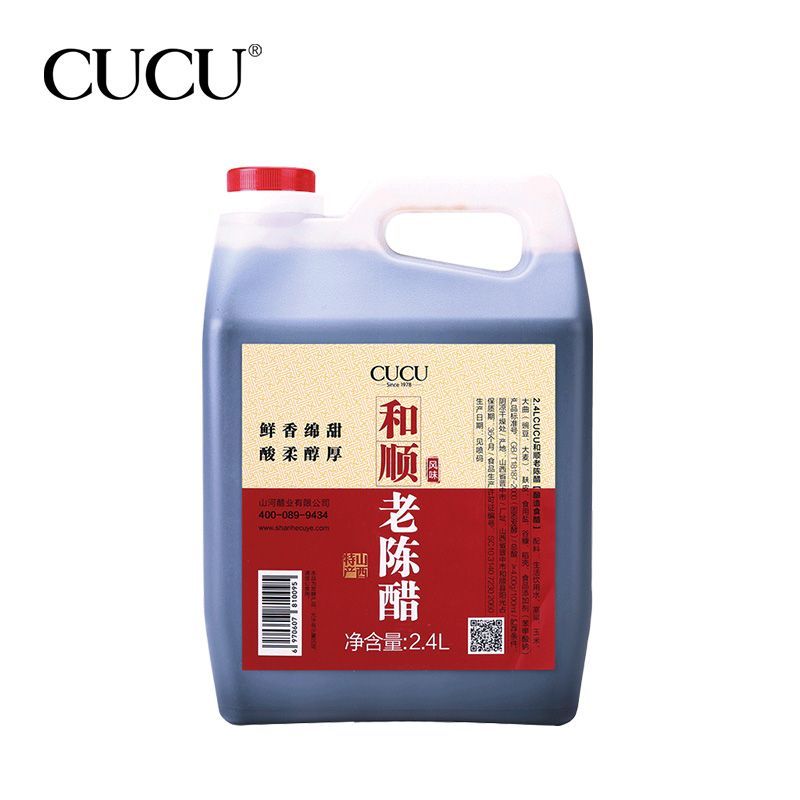 CUCU电商渠道 图3