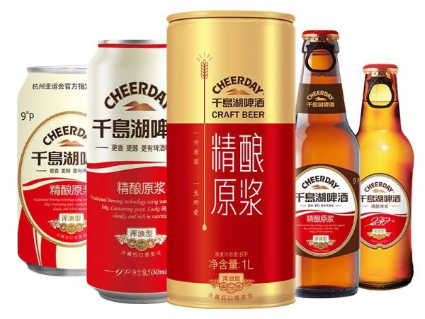 千岛湖精酿原浆啤酒 图1