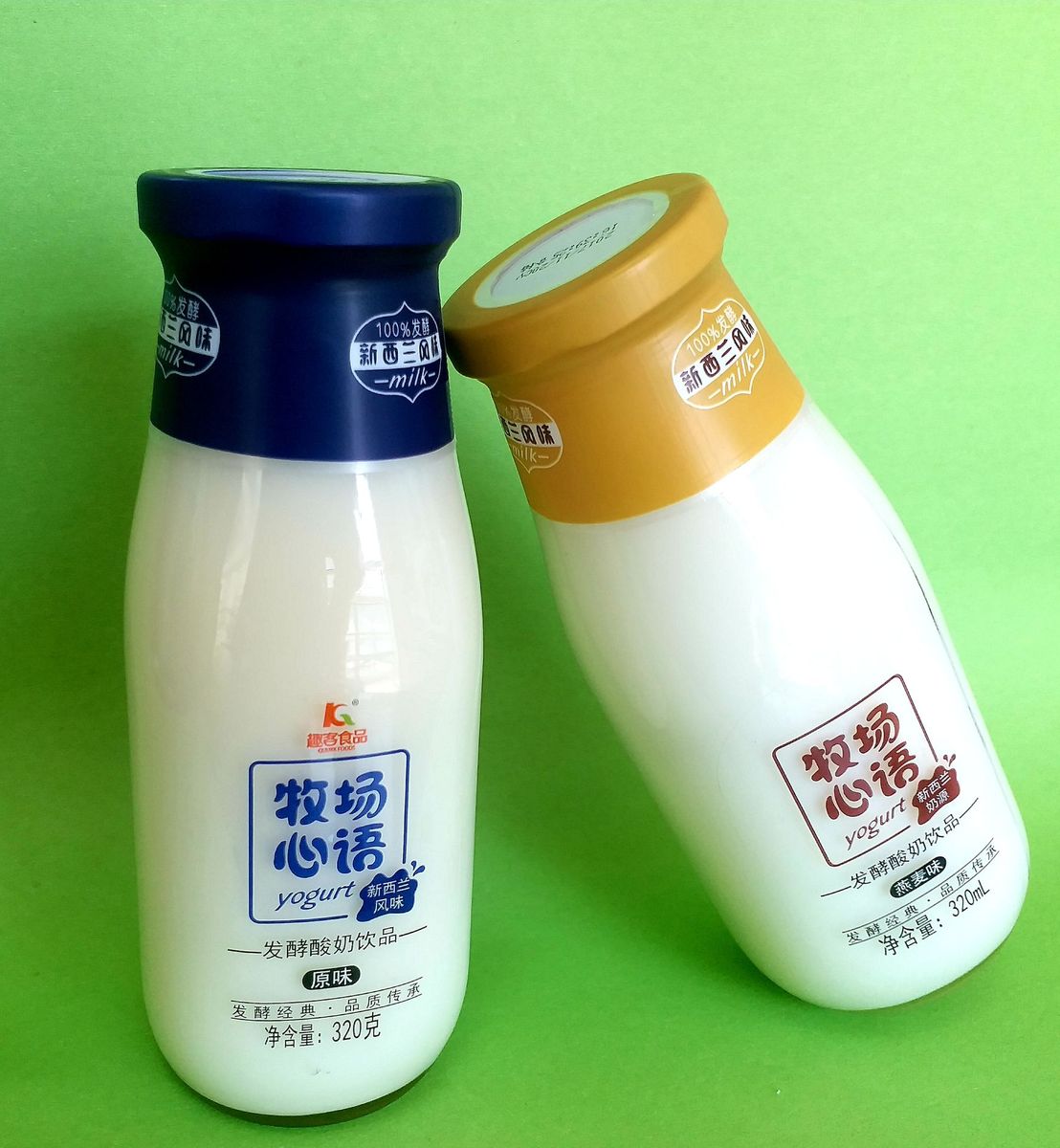 牧场心语酸奶饮品、饮料