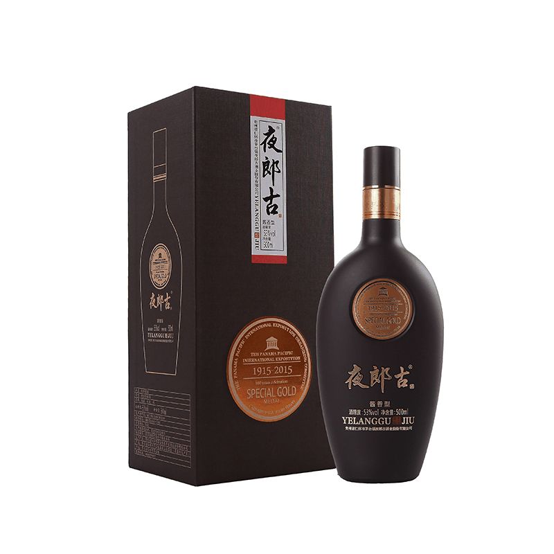 夜郎古&middot;大金奖