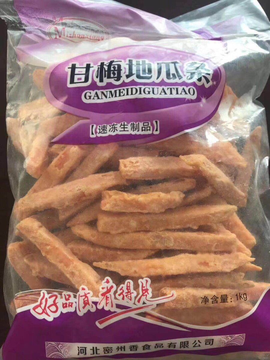 产品图片缩略图