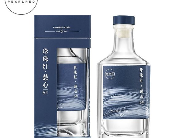珍珠红 慈心6年 图3