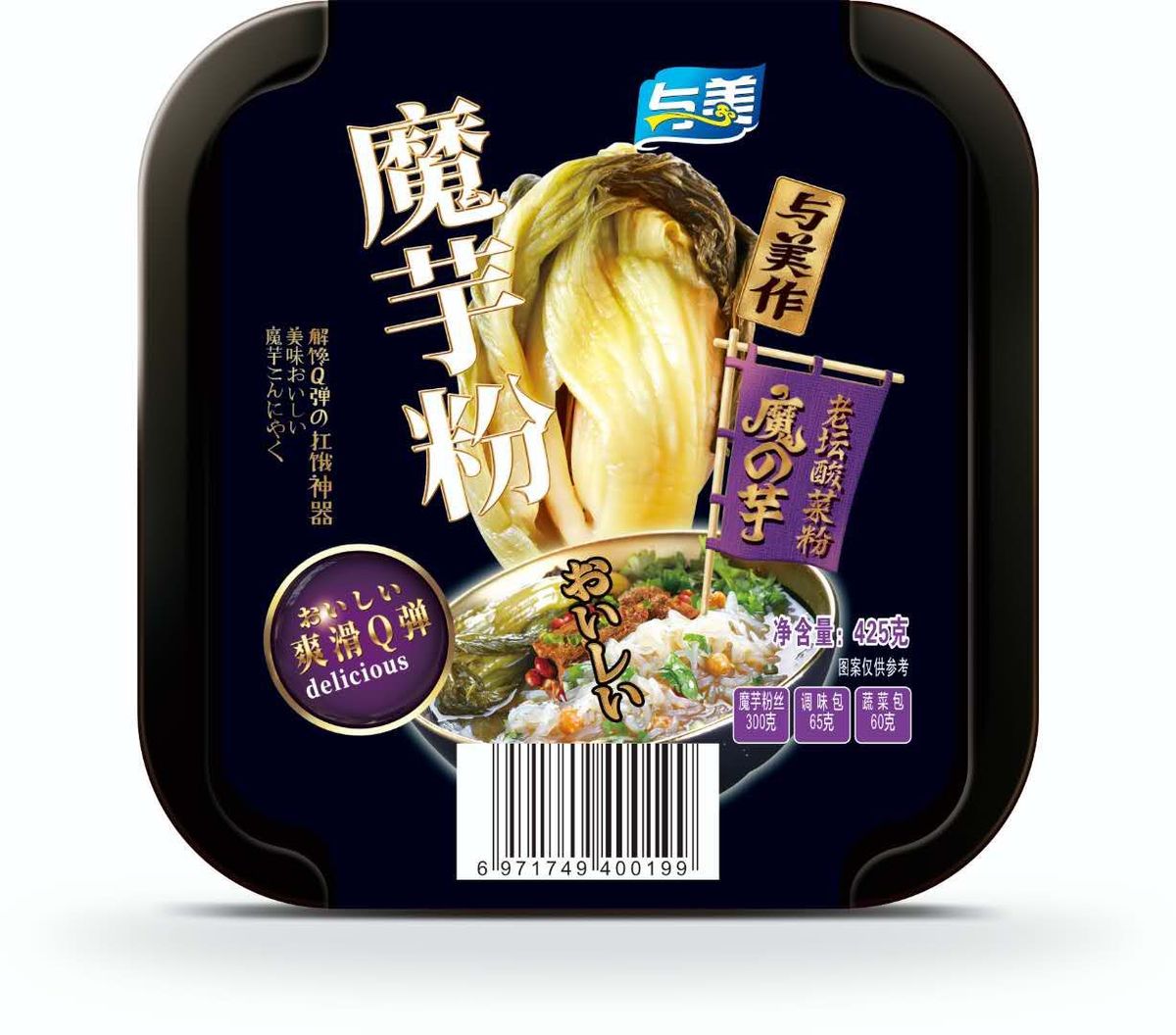 产品图片缩略图
