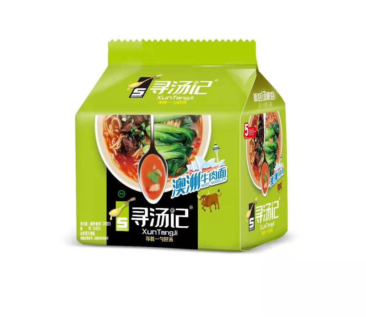 产品图片缩略图