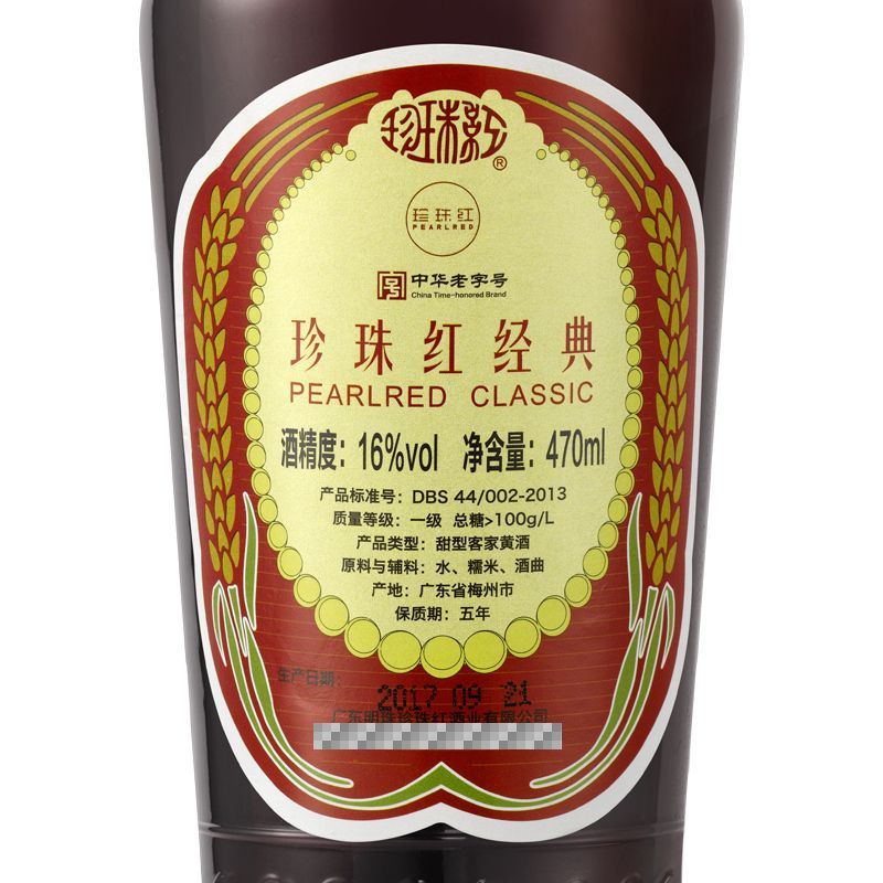产品图片缩略图