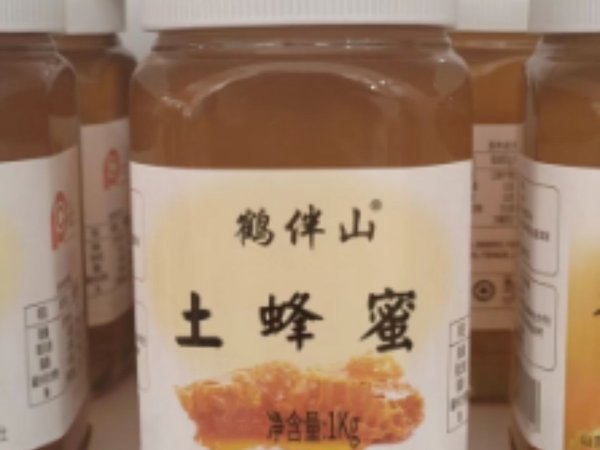 蜂蜜 图2