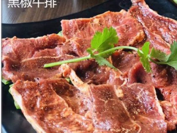 黑椒牛排 图1