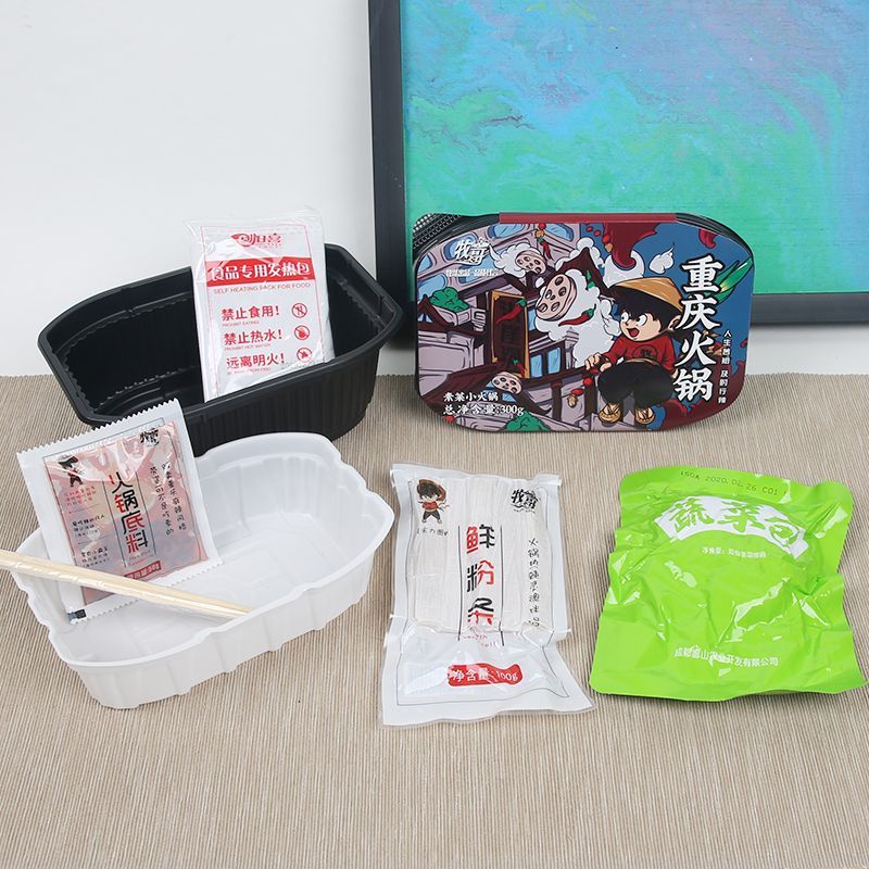 产品图片缩略图