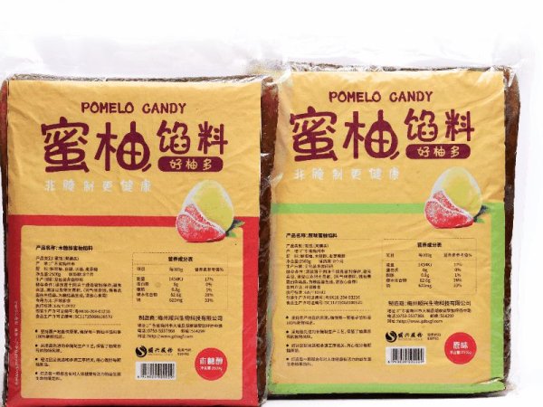 好柚多馅料 图1