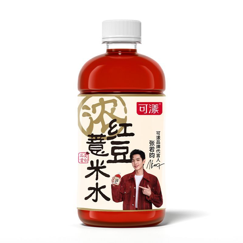 产品图片缩略图