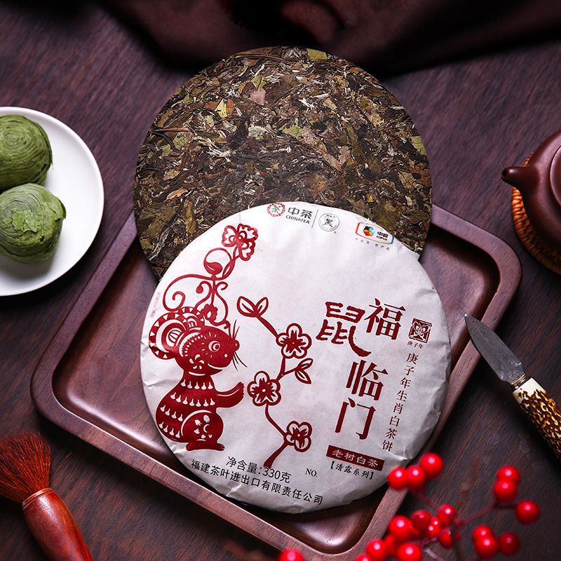 中茶福鼎老树白茶鼠首福鼠临门白牡丹白茶饼330g
