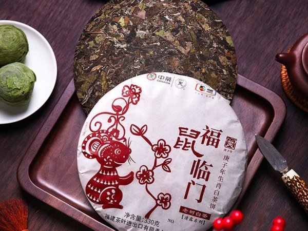 中茶福鼎老树白茶鼠首福鼠临门白牡丹白茶饼330g 图3