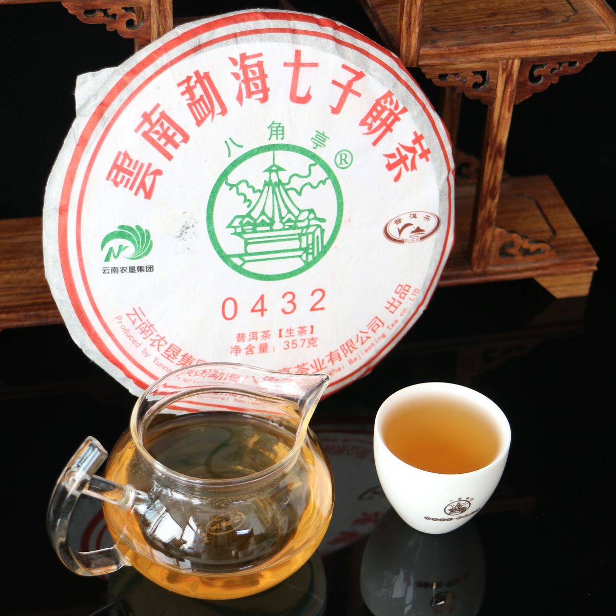 八角亭0432生茶