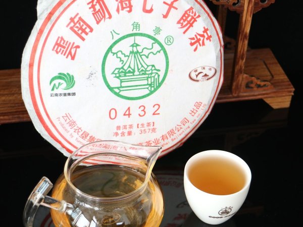 八角亭0432生茶 图5