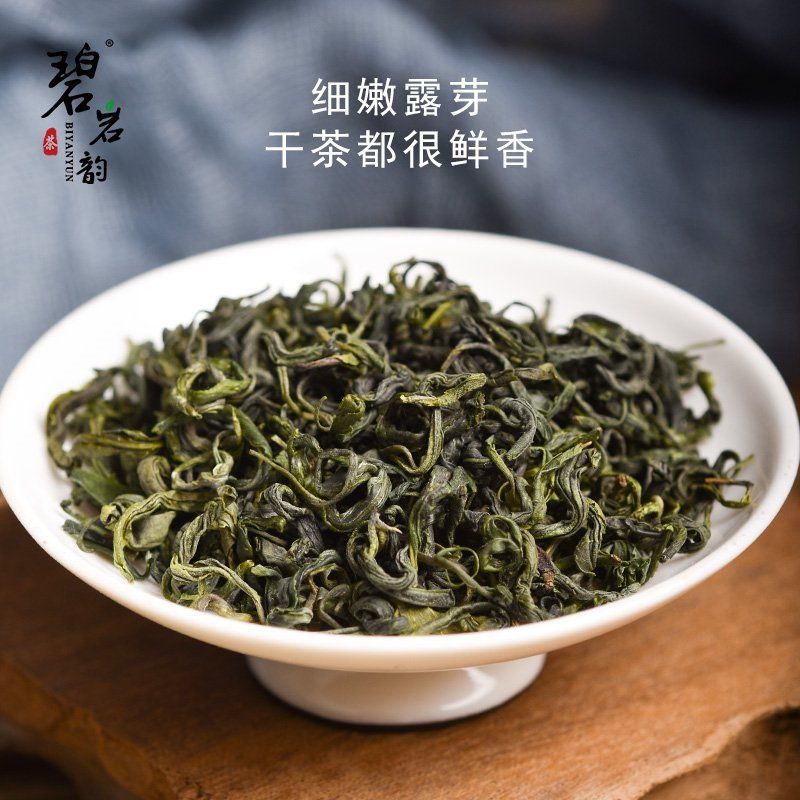 产品图片缩略图