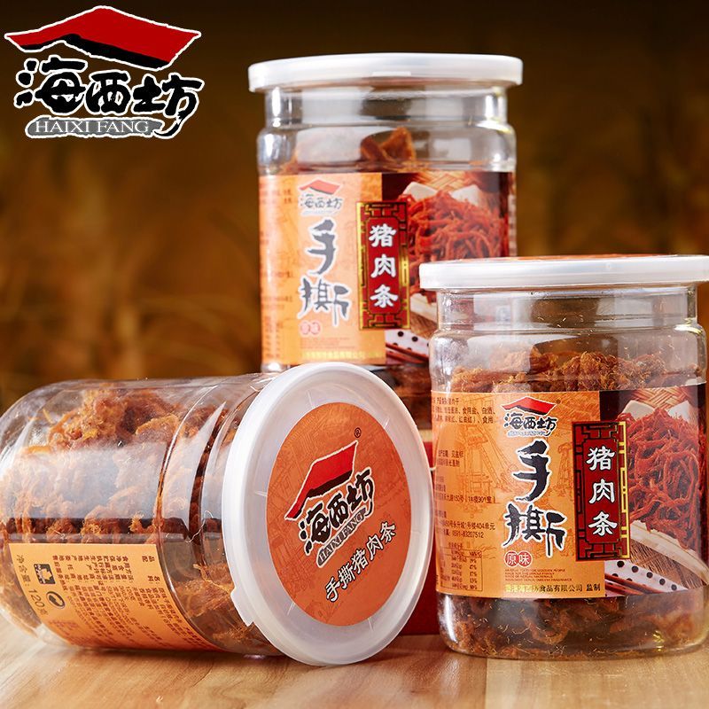 产品图片缩略图