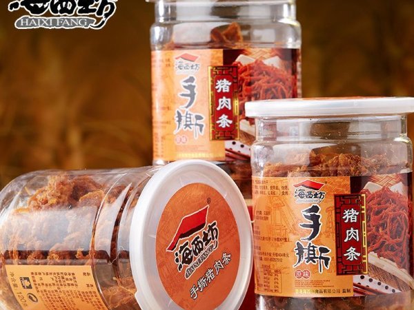 海西坊厦门特产手撕猪肉条120g罐装办公室休闲零食小吃 图3