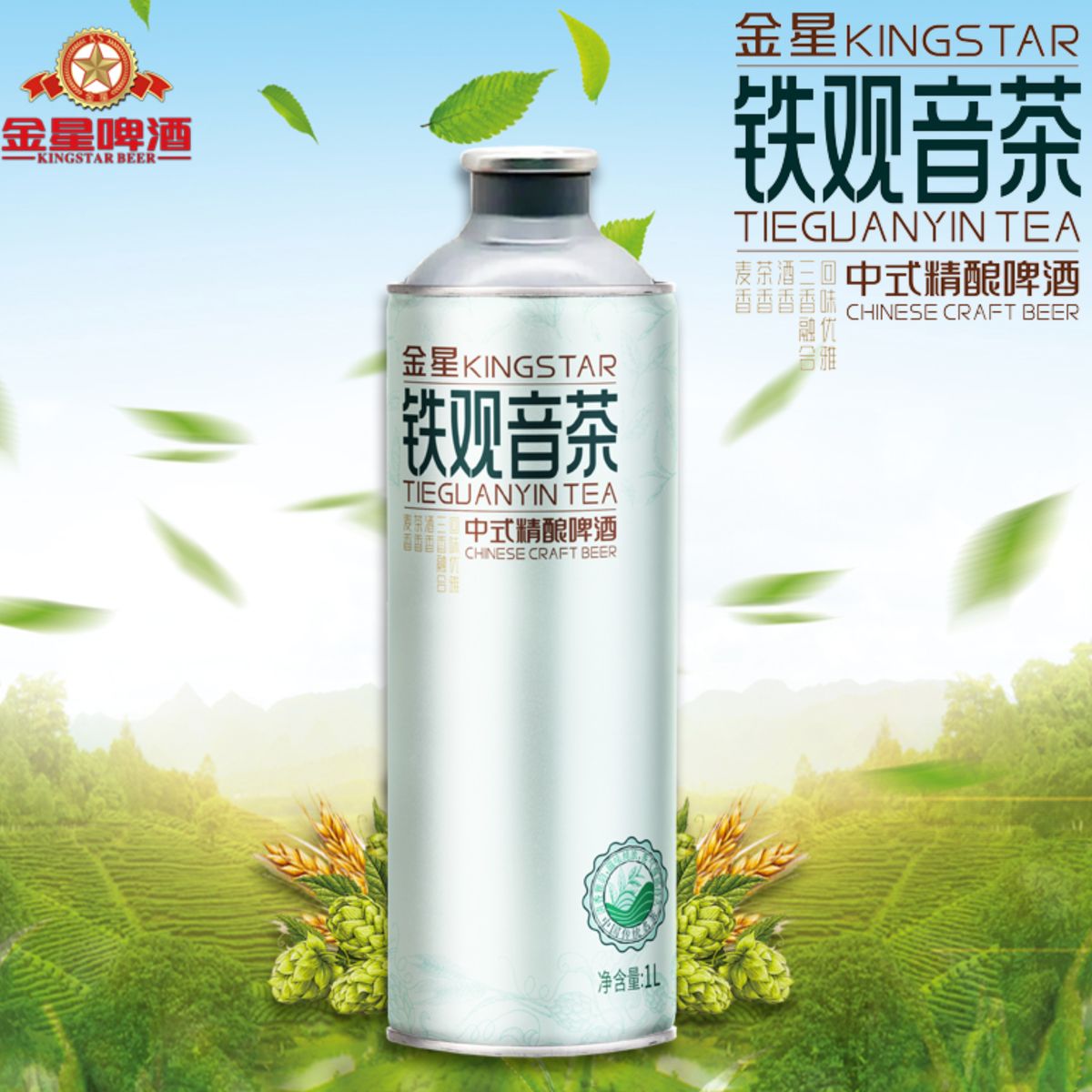 产品图片缩略图