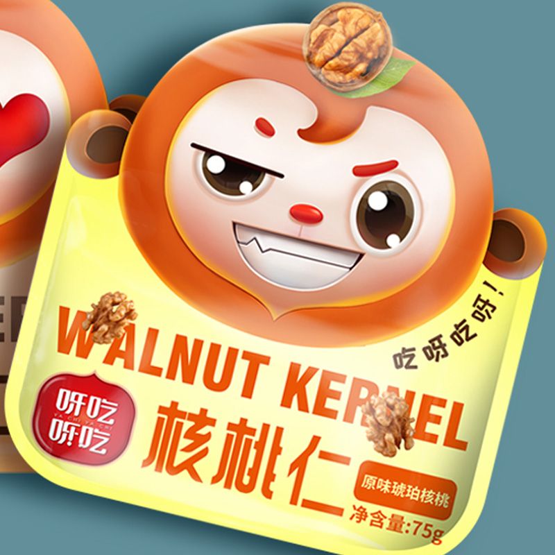 【广维案例】呀吃呀吃&times;云南区域品牌塑造