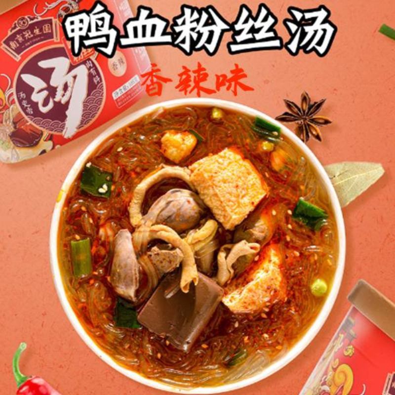 南京冠生园鸭血粉丝汤（香辣味）