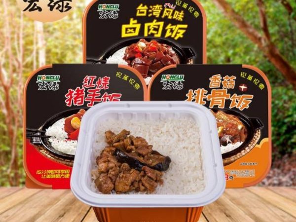 宏绿现蒸现煮488G系列 图1