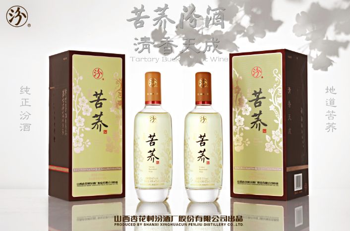 产品图片缩略图
