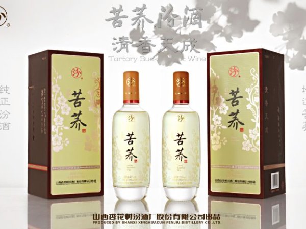 和酝苦荞酒 图3