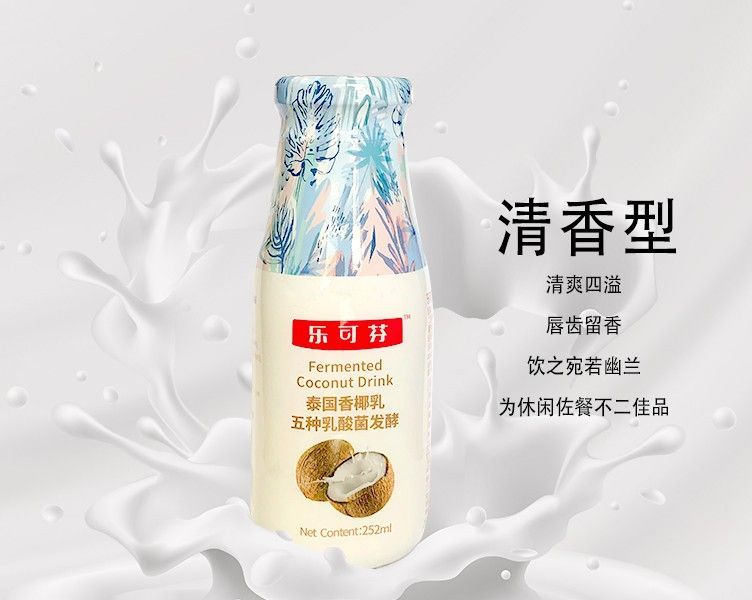 产品图片缩略图