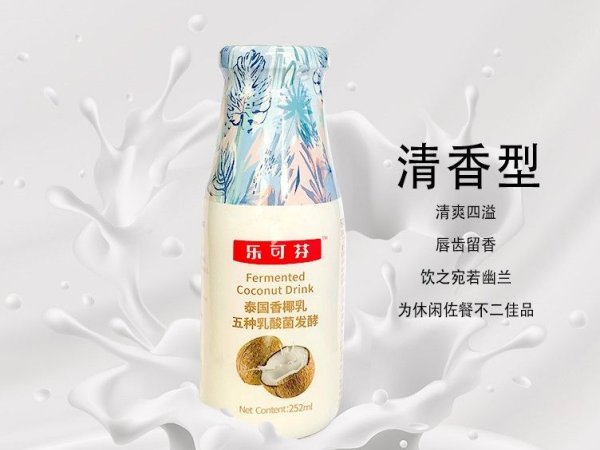 乐可芬发酵椰子乳 图2