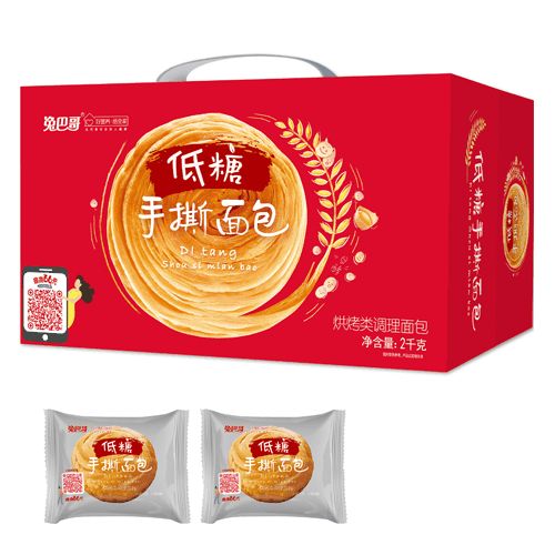 产品图片缩略图