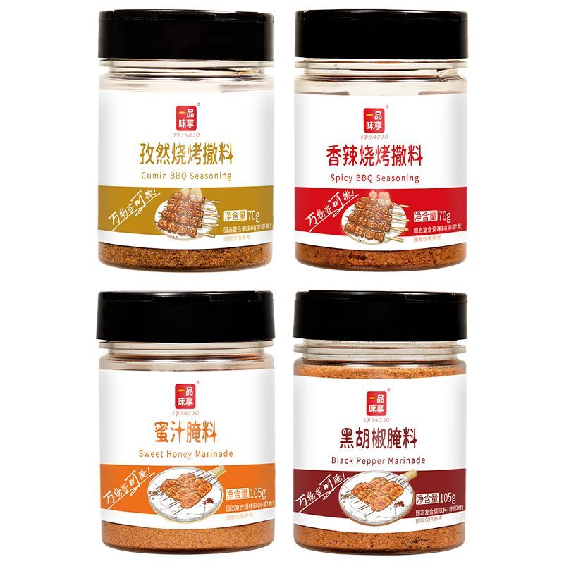 产品图片缩略图