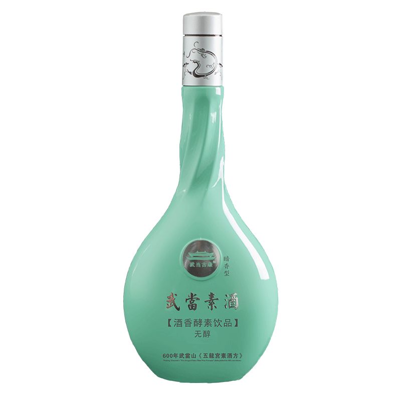 武当素酒