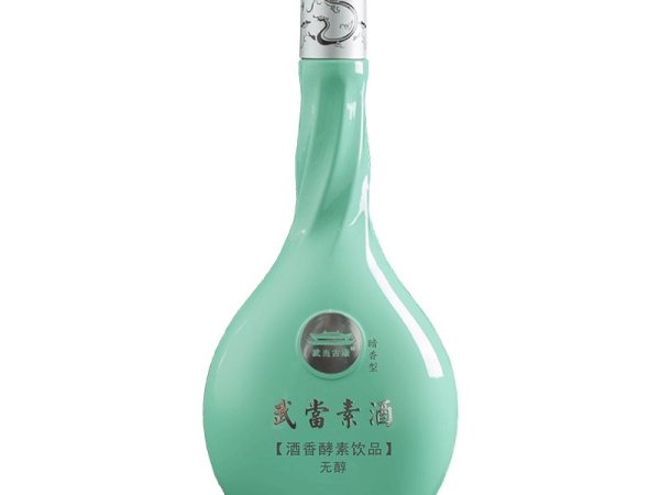 武当素酒 图2